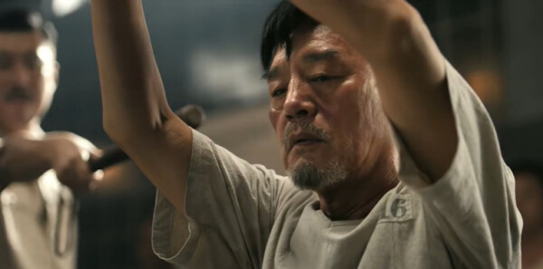 狮城山海第42集剧照