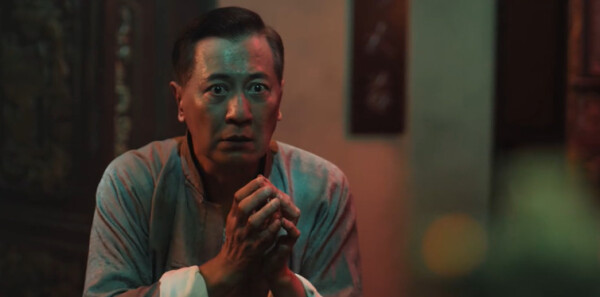 狮城山海第48集剧照