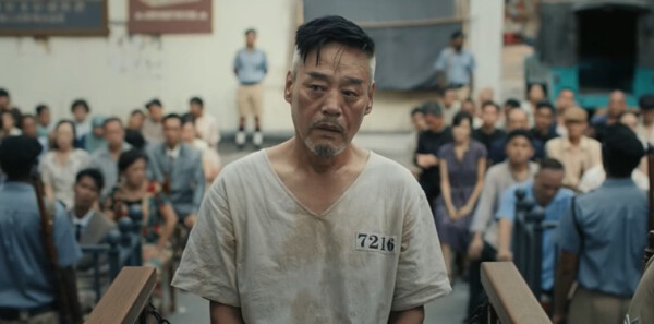 狮城山海第46集剧照