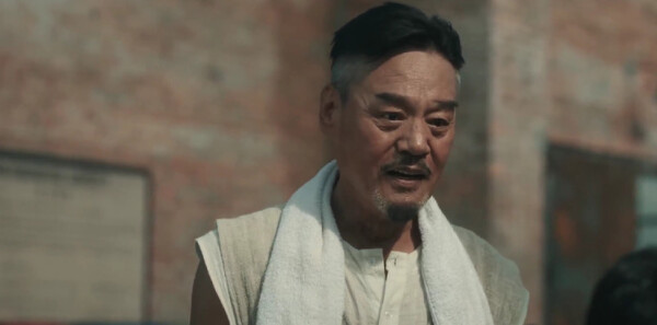 狮城山海第10集剧照