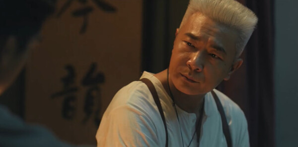 狮城山海第18集剧照