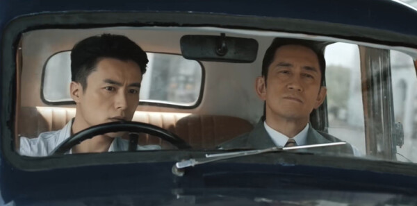 狮城山海第40集剧照