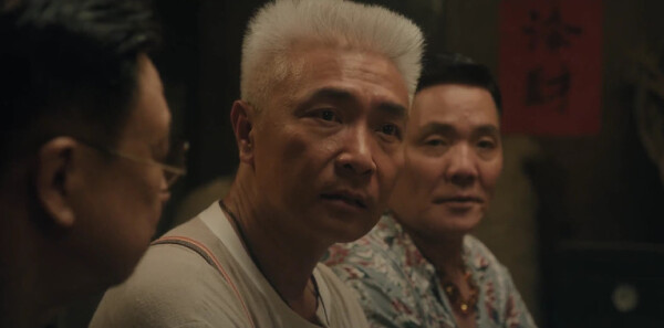 狮城山海第9集剧照