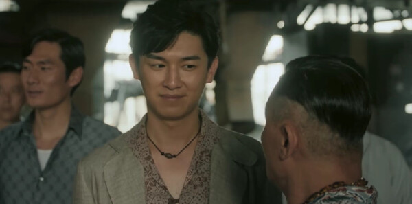 狮城山海第8集剧照