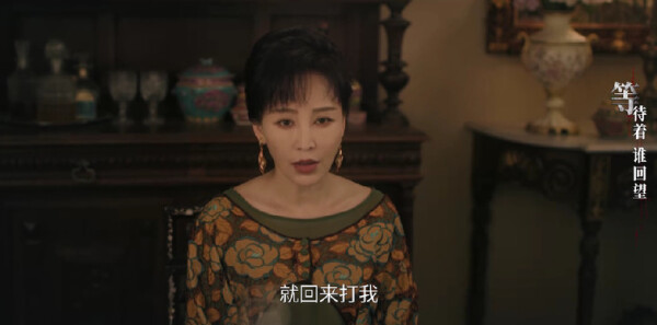 狮城山海第7集剧照