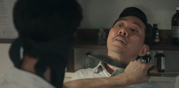 狮城山海第39集剧照