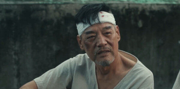 狮城山海第44集剧照