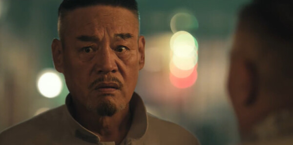 狮城山海第35集剧照