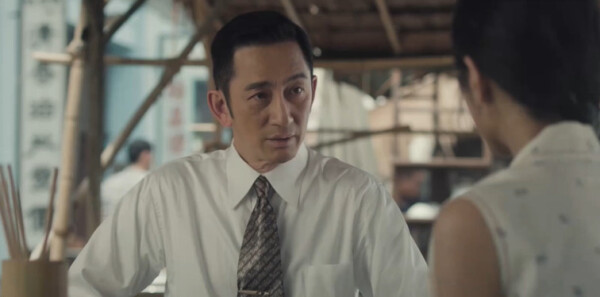 狮城山海第14集剧照