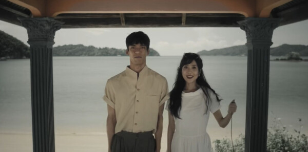 狮城山海第21集剧照