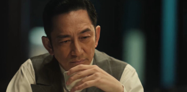 狮城山海第16集剧照