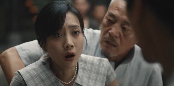 狮城山海第41集剧照