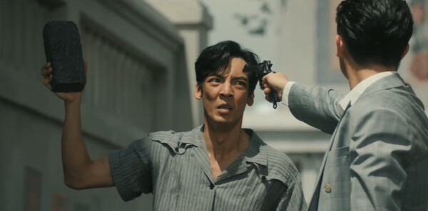 狮城山海第44集剧照