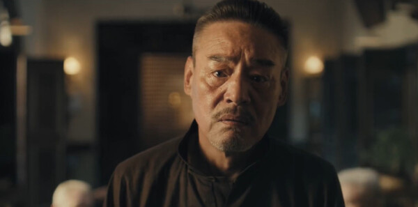 狮城山海第15集剧照