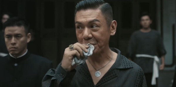 狮城山海第15集剧照