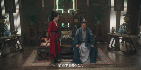 少女闯江湖第8集剧照