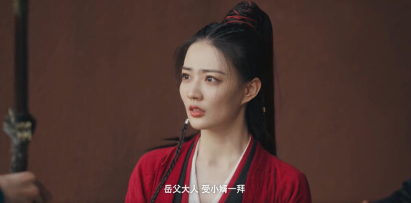 少女闯江湖第2集剧照