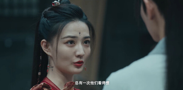 少女闯江湖第14集剧照