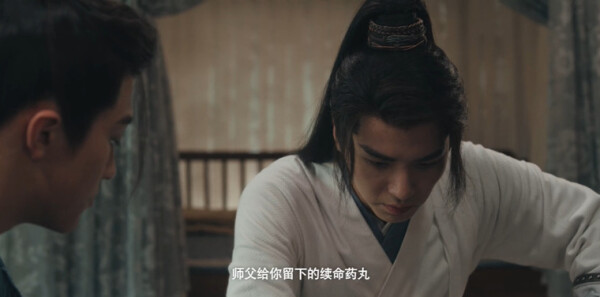 少女闯江湖第4集剧照