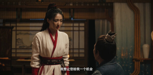 少女闯江湖第10集剧照