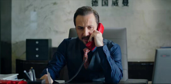 沸腾人生第31集剧照