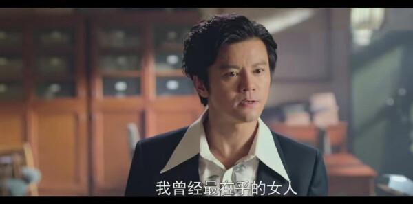 沸腾人生第29集剧照