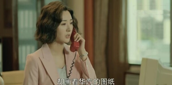 沸腾人生第33集剧照