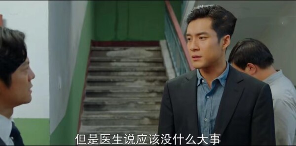 沸腾人生第35集剧照