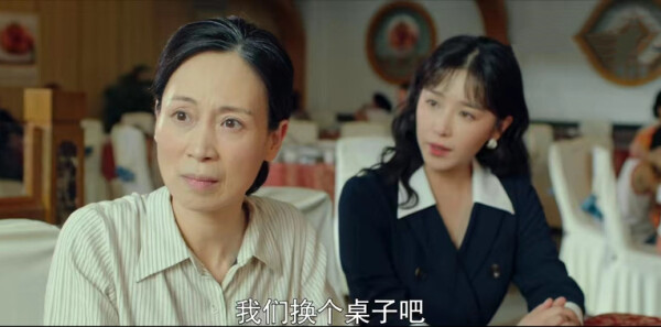 沸腾人生第28集剧照