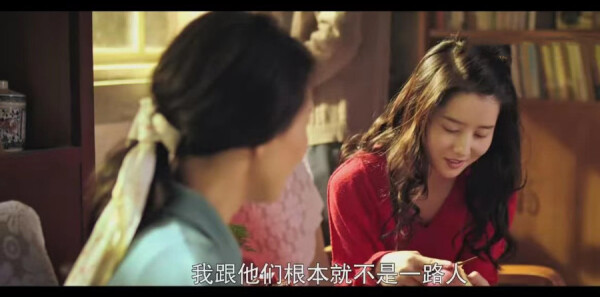 沸腾人生第2集剧照