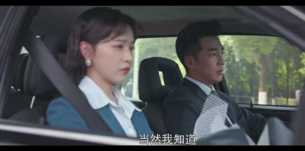 沸腾人生第22集剧照