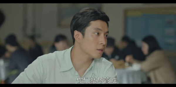 沸腾人生第21集剧照