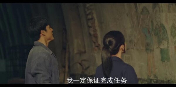 沸腾人生第14集剧照