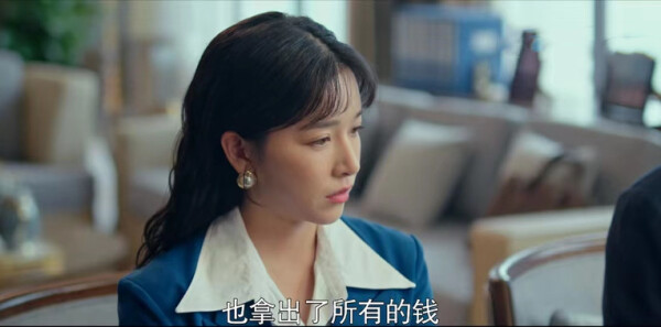 沸腾人生第24集剧照