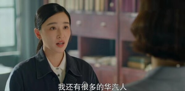 沸腾人生第34集剧照