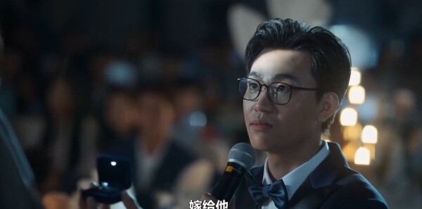 不讨好的勇气第4集剧照