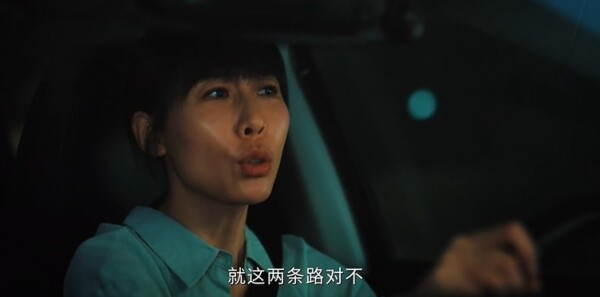 除恶第15集剧照
