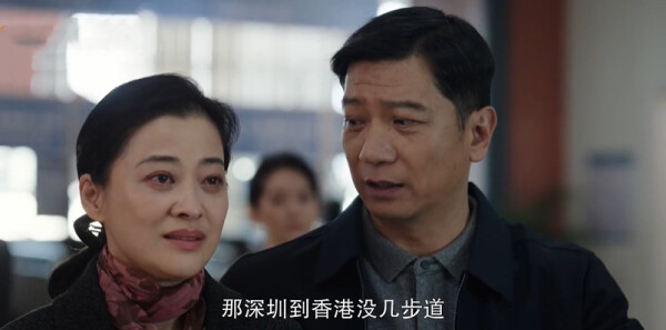 好好的时光第38集剧照