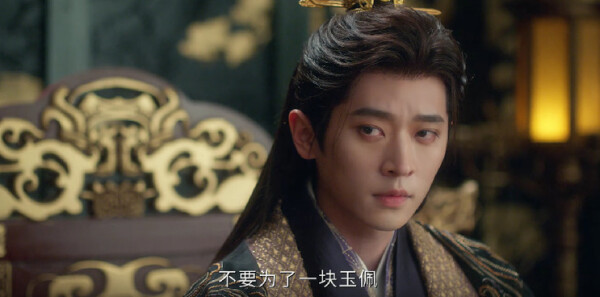 成何体统第16集剧照