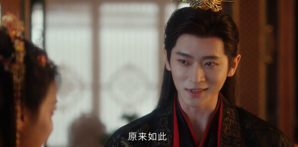 成何体统第5集剧照