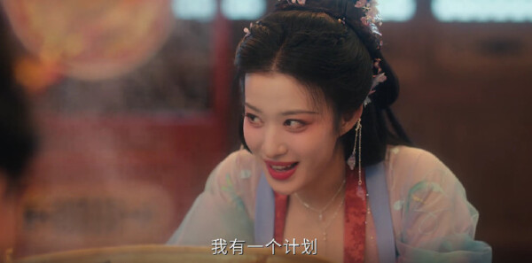 成何体统第13集剧照