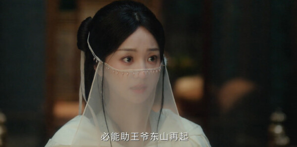 成何体统第4集剧照