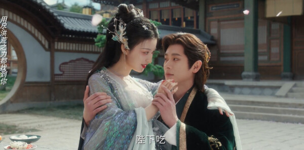 成何体统第4集剧照