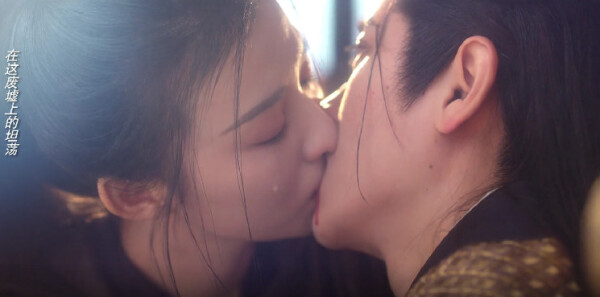 成何体统第20集剧照