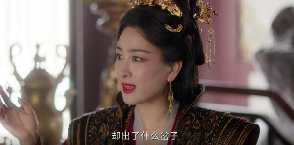 成何体统第18集剧照