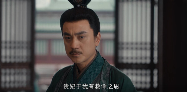 成何体统第14集剧照