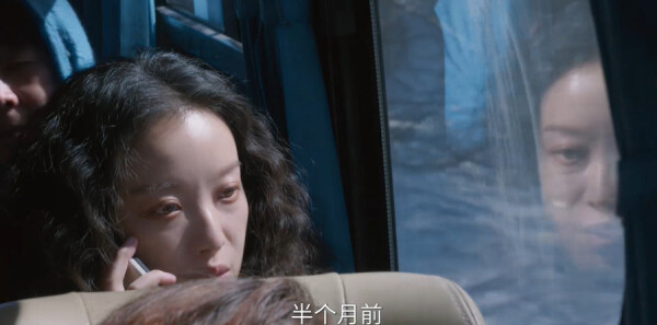 隐身的名字第12集剧照