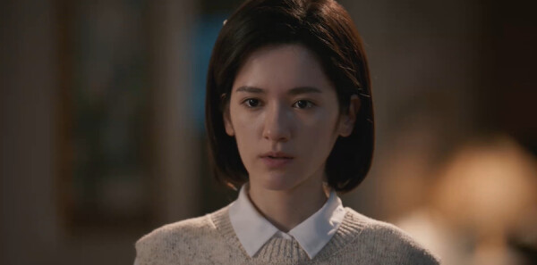 隐身的名字第16集剧照