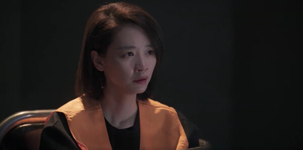 隐身的名字第28集剧照