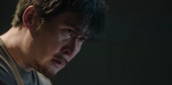 隐身的名字第28集剧照